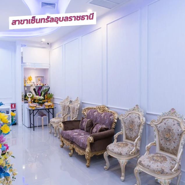 Gangnam Clinic photo 159