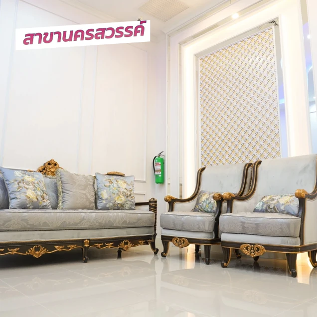 Gangnam Clinic photo 176