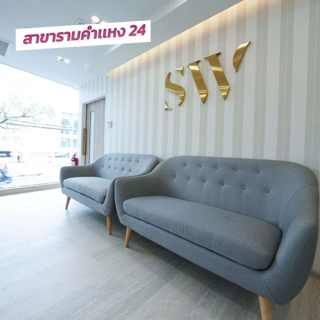 Sowon Clinic photo 18