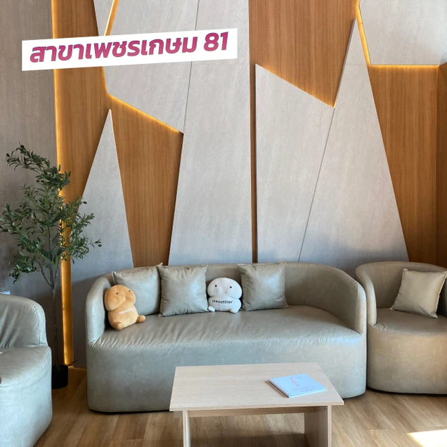 Jessica Clinic photo 4