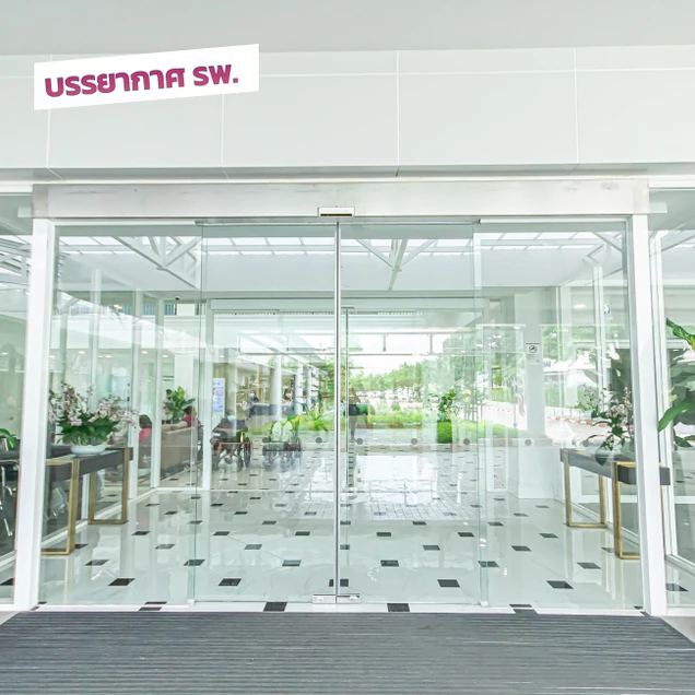 โรงพยาบาลกรุงเทพสนามจันทร์ photo 3