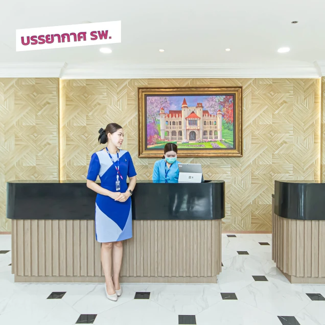 โรงพยาบาลกรุงเทพสนามจันทร์ photo 4