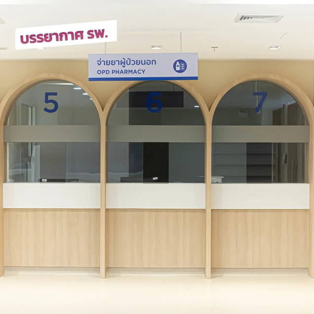 โรงพยาบาลกรุงเทพสนามจันทร์ photo 5