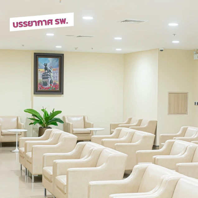 โรงพยาบาลกรุงเทพสนามจันทร์ photo 6