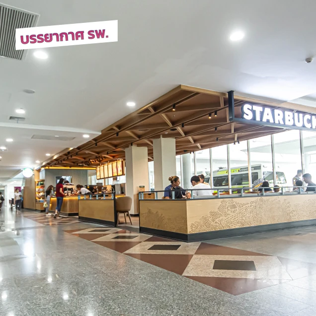 โรงพยาบาลกรุงเทพสนามจันทร์ photo 9