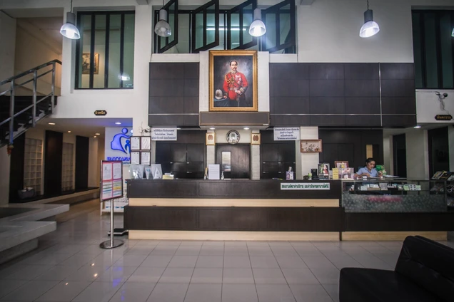 Rattana Clinic (รัตนคลินิก) photo 3