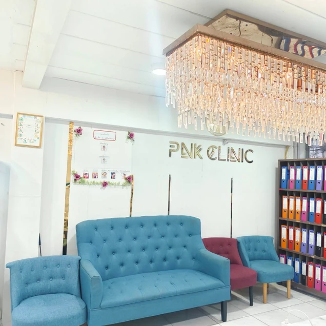PNK Clinic (พีเอ็นเค คลีนิคเวชกรรม) photo 1
