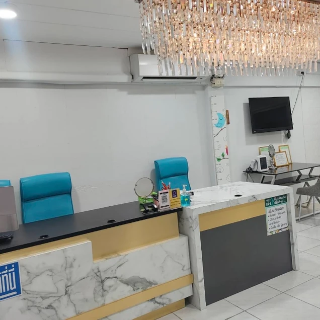 PNK Clinic (พีเอ็นเค คลีนิคเวชกรรม) photo 3