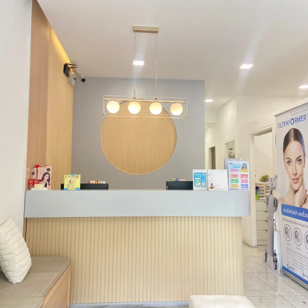 MG Clinic (เอ็มจี สหคลินิก) photo 1
