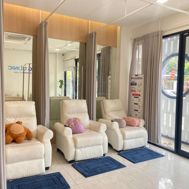 MG Clinic (เอ็มจี สหคลินิก) photo 3