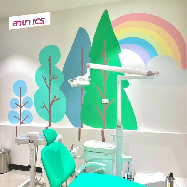 คลินิกทันตกรรมพาสุข (Pasook Dental Clinic) photo 29