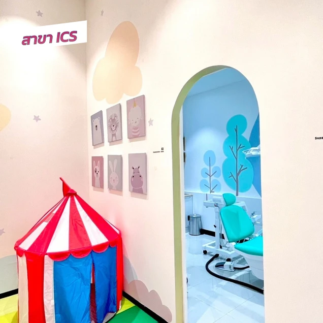 คลินิกทันตกรรมพาสุข (Pasook Dental Clinic) photo 30