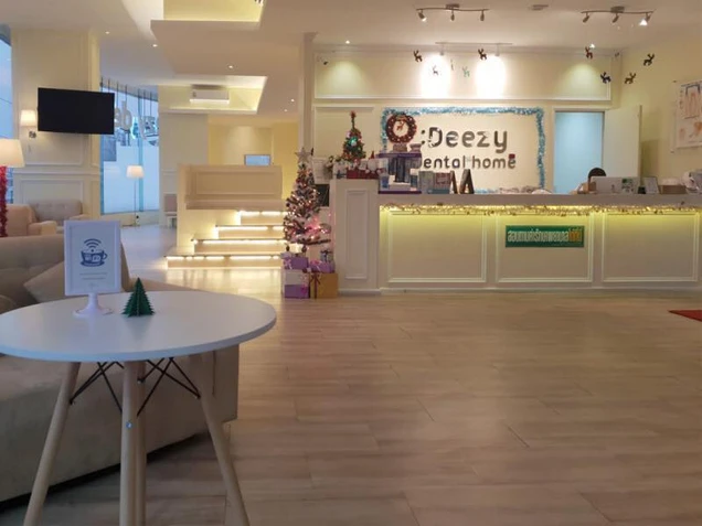 Deezy Dental Home photo 1