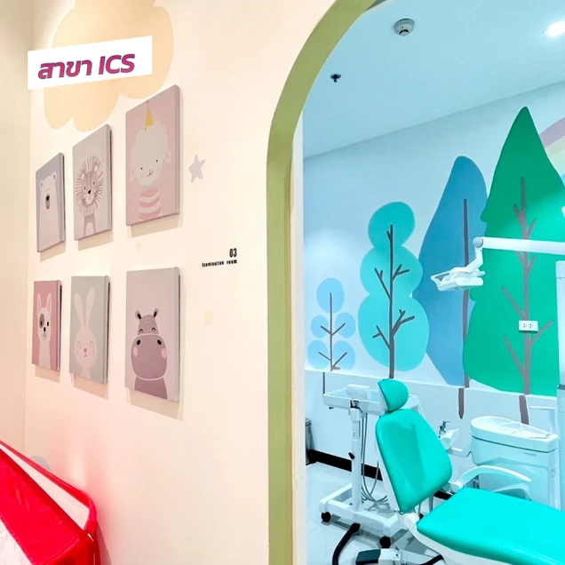 คลินิกทันตกรรมพาสุข (Pasook Dental Clinic) photo 31