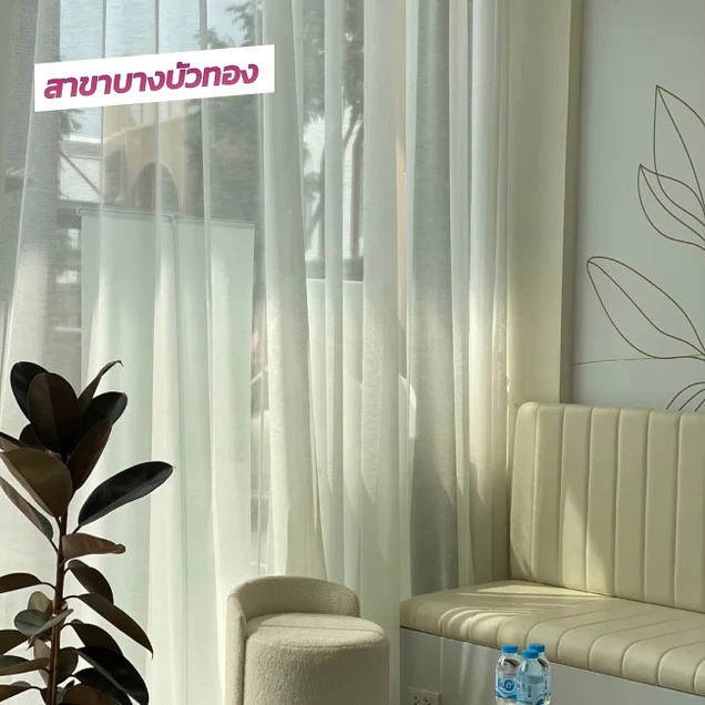 คลินิกทันตกรรมพาสุข (Pasook Dental Clinic) photo 35