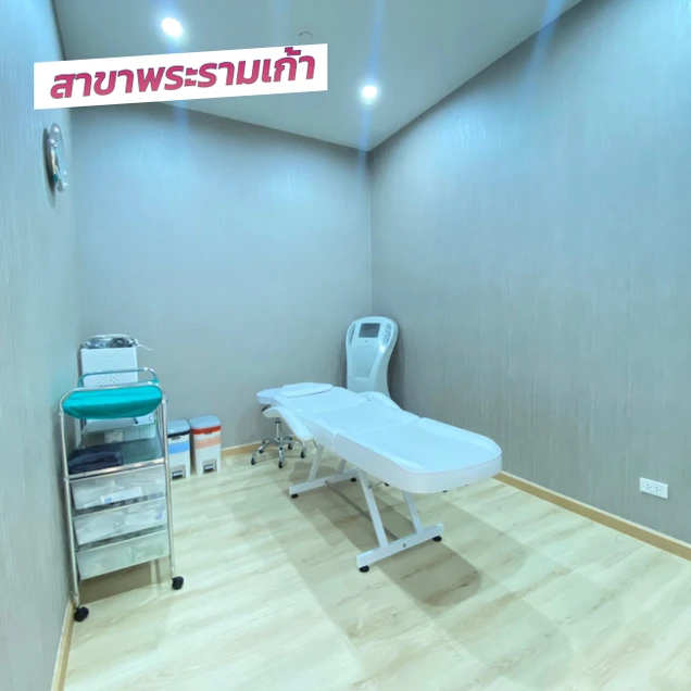 Gangnam Clinic photo 14