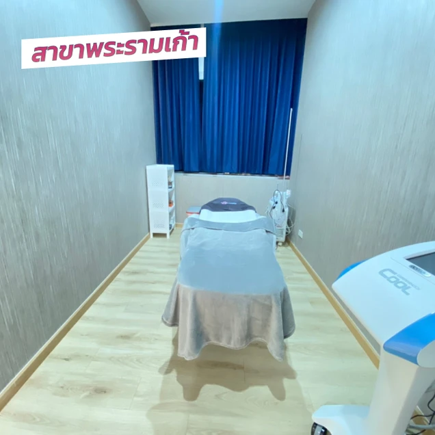 Gangnam Clinic photo 15