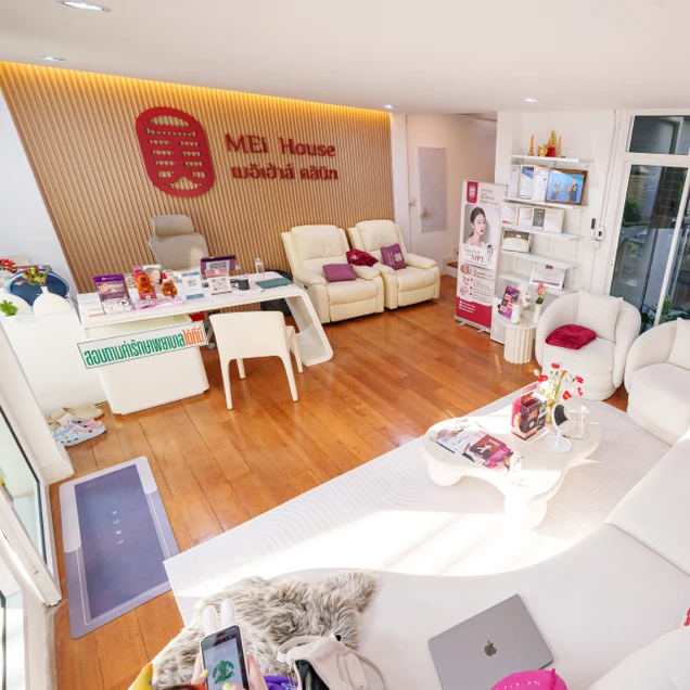 MEi House Clinic (เมอิเฮ้าส์คลินิก) photo 1