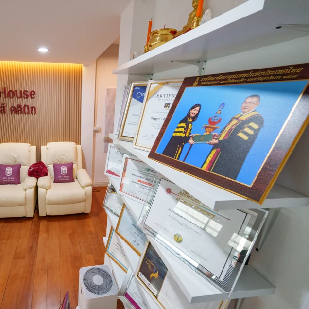 MEi House Clinic (เมอิเฮ้าส์คลินิก) photo 3