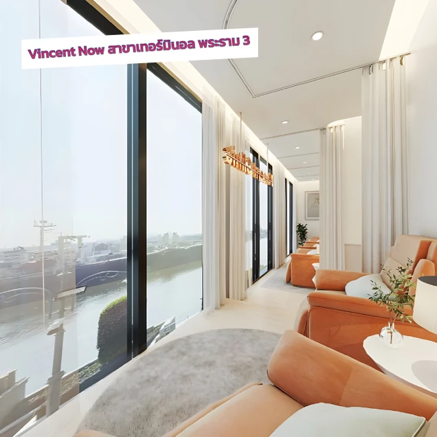 Vincent Clinic photo 6