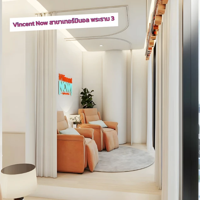 Vincent Clinic photo 7