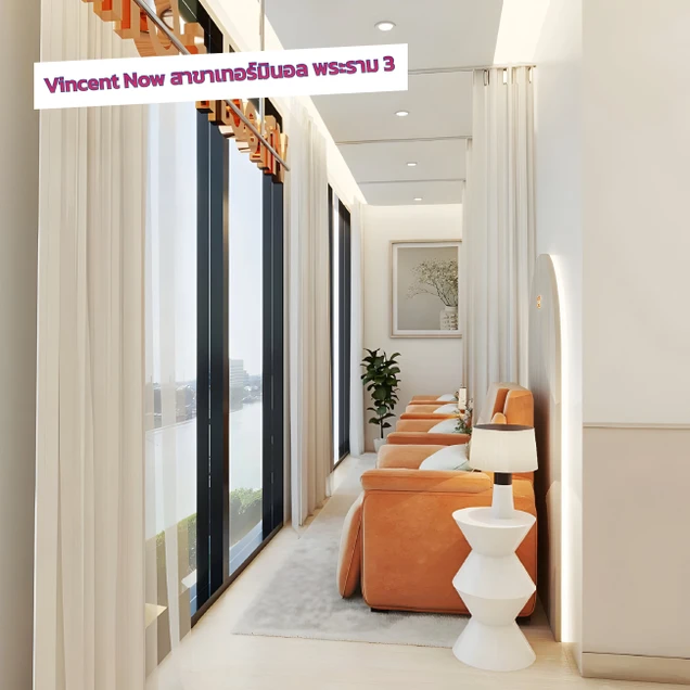 Vincent Clinic photo 8