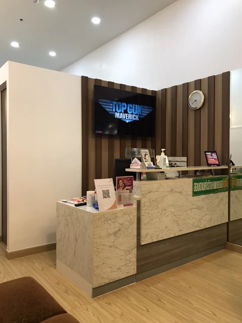 Taweechai Clinic photo 2