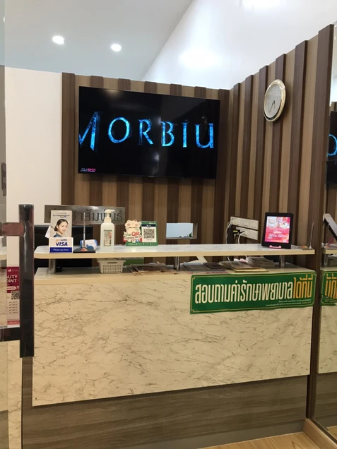 Taweechai Clinic photo 5