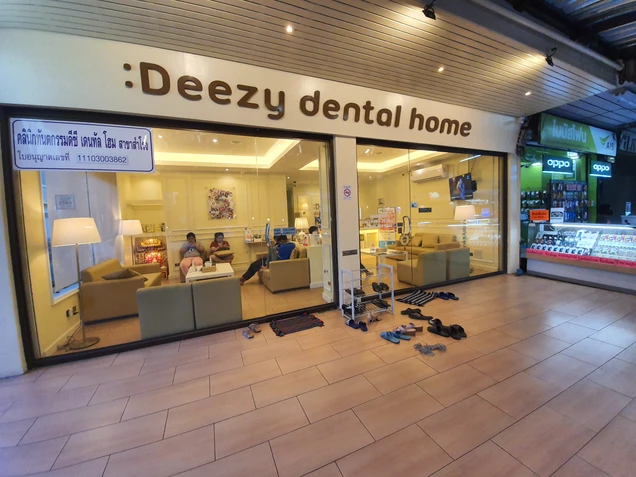 Deezy Dental Home photo 3
