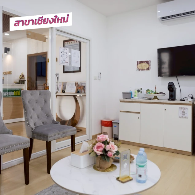 Dr. Trin Wellness photo 9