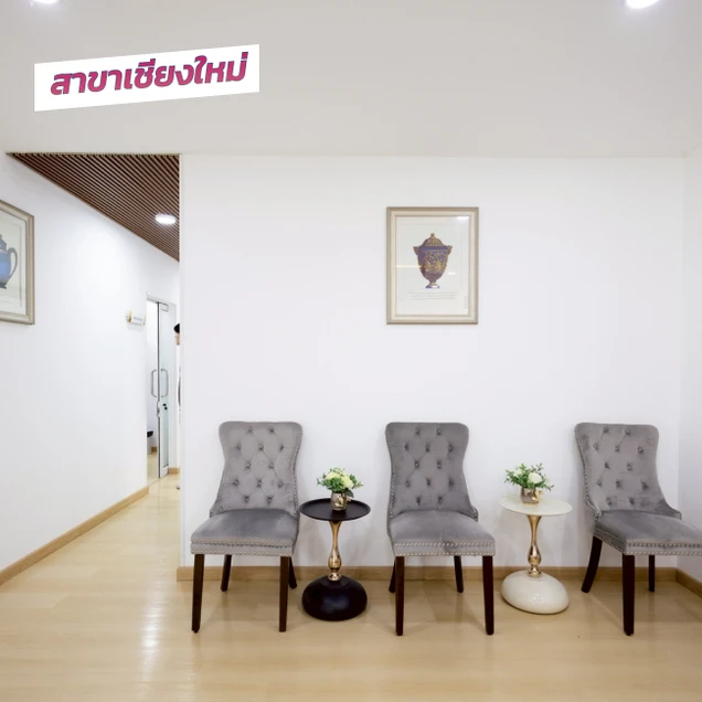 Dr. Trin Wellness photo 12