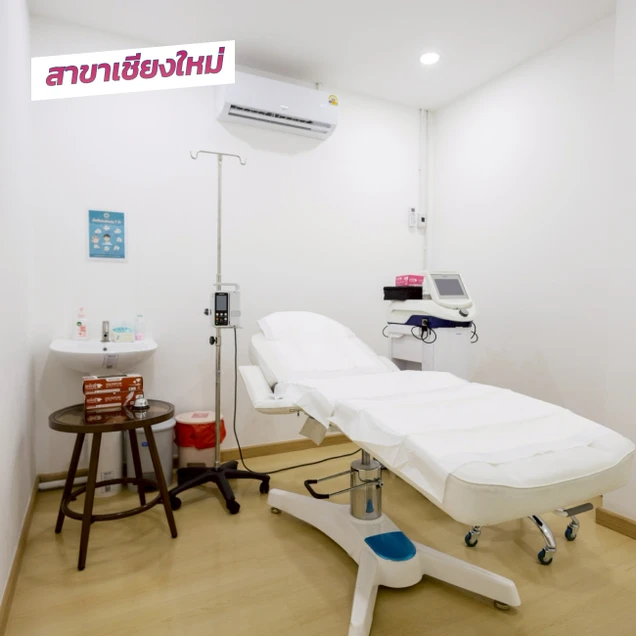 Dr. Trin Wellness photo 13