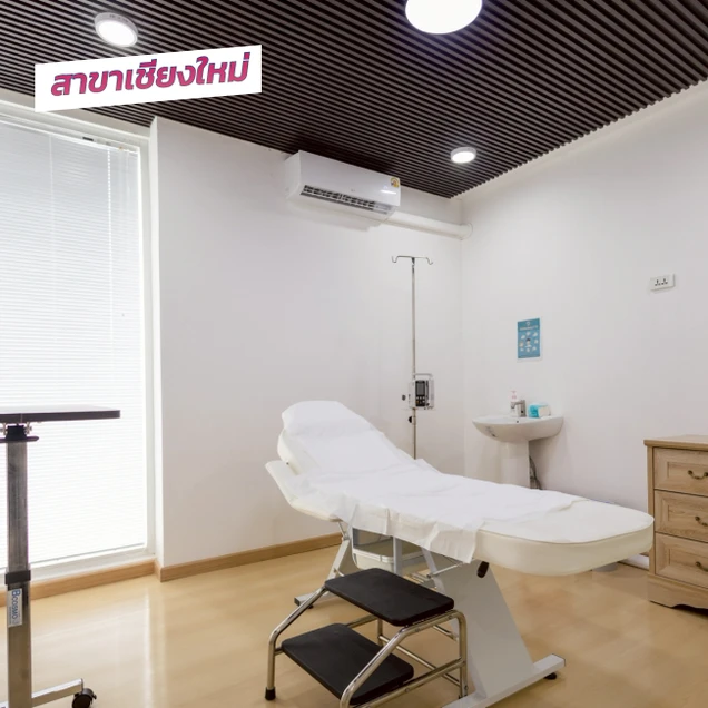 Dr. Trin Wellness photo 14