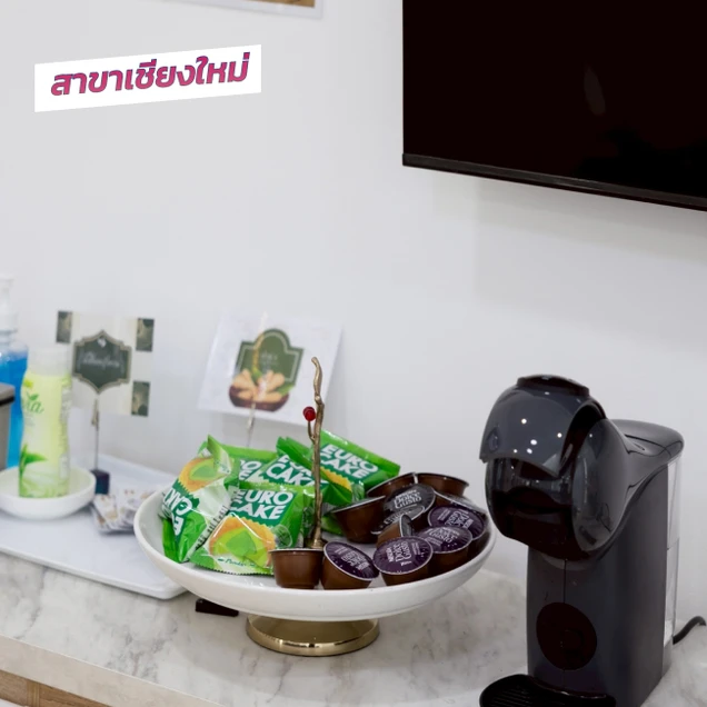 Dr. Trin Wellness photo 15