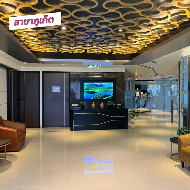 Dr. Trin Wellness photo 17