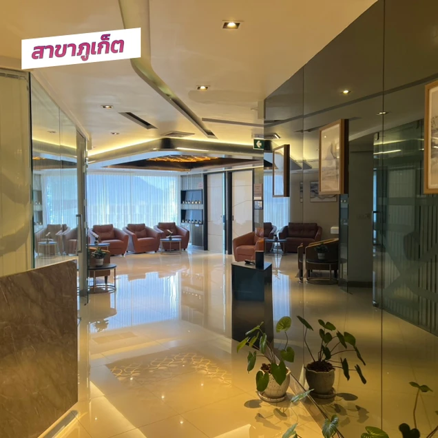 Dr. Trin Wellness photo 20