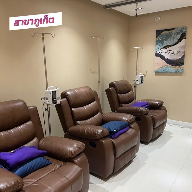 Dr. Trin Wellness photo 22