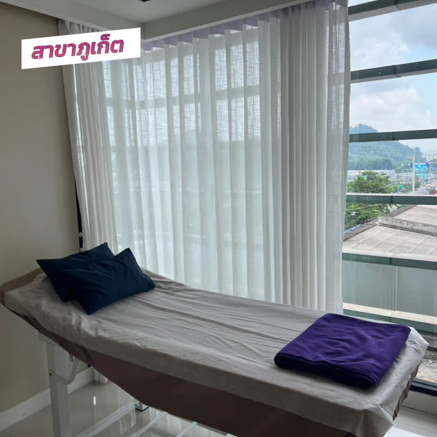 Dr. Trin Wellness photo 23