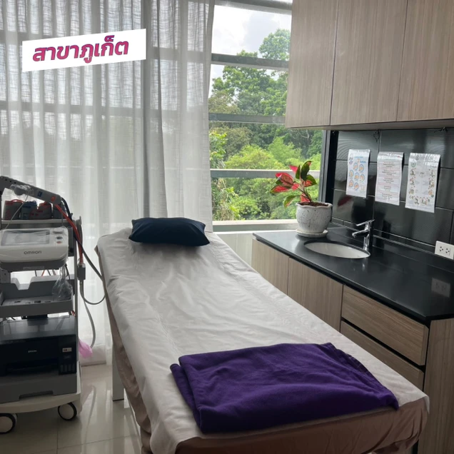 Dr. Trin Wellness photo 24