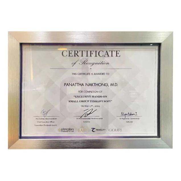 Mega Med Clinic photo 6