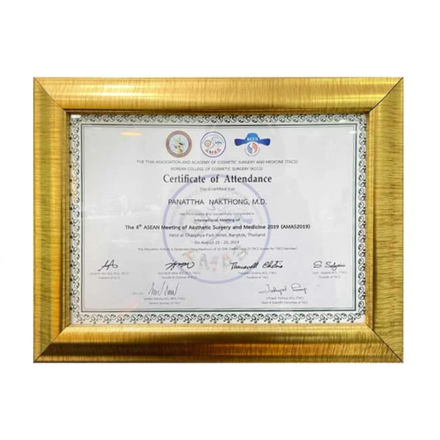 Mega Med Clinic photo 7