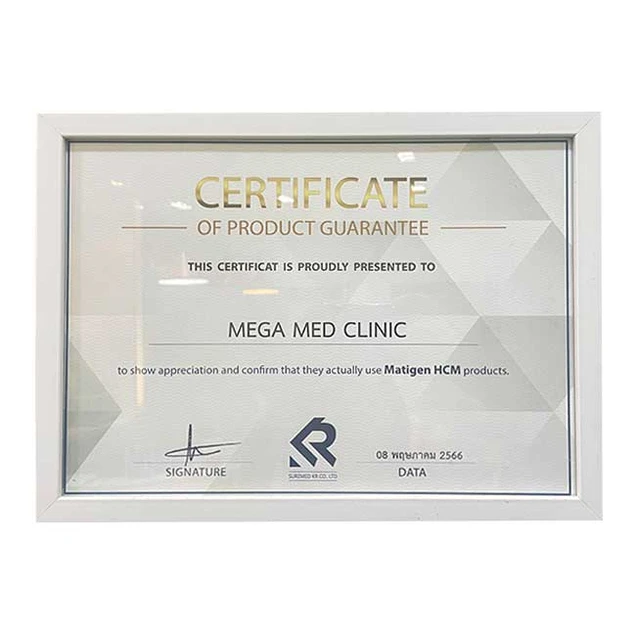 Mega Med Clinic photo 10