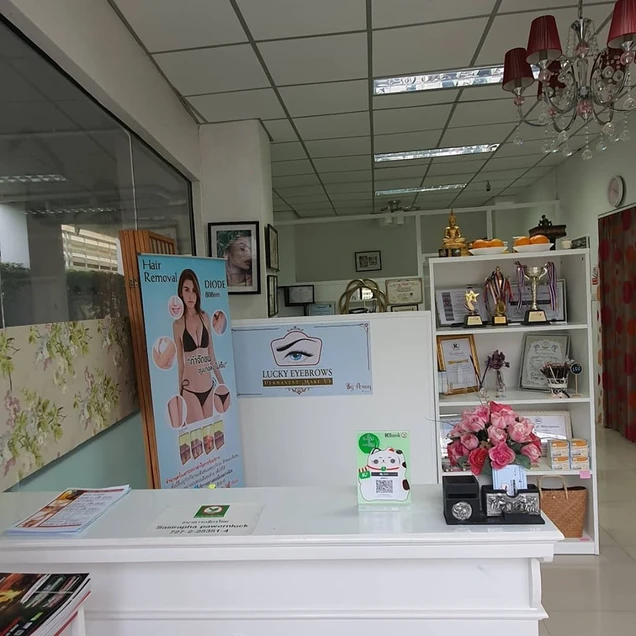 Lucky 3D Eyebrow photo 1