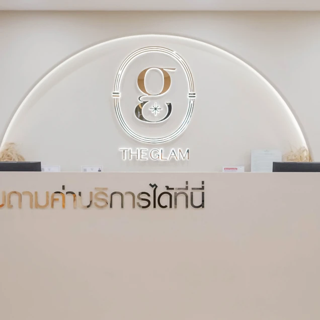 The Glam Clinic photo 3