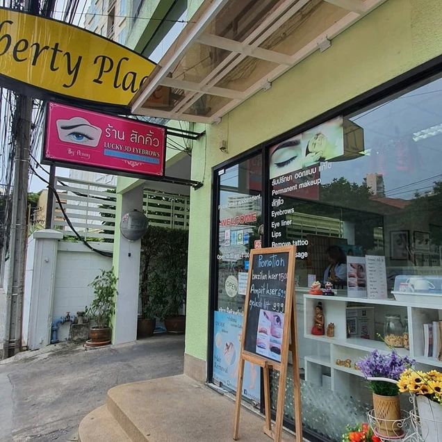 Lucky 3D Eyebrow photo 5