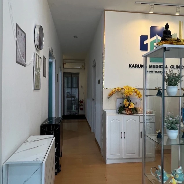 KARUNA MEDICAL CLINIC NONTHABURI (กรุณา คลินิกเวชกรรม) photo 5