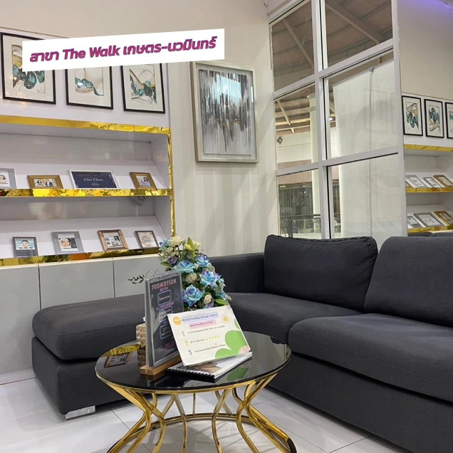 Cher Clinic photo 43