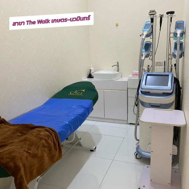 Cher Clinic photo 46