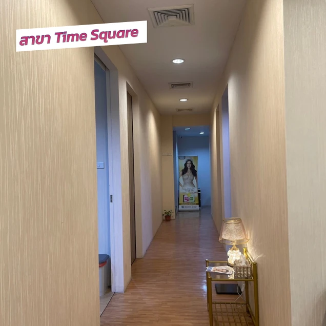 Cher Clinic photo 35