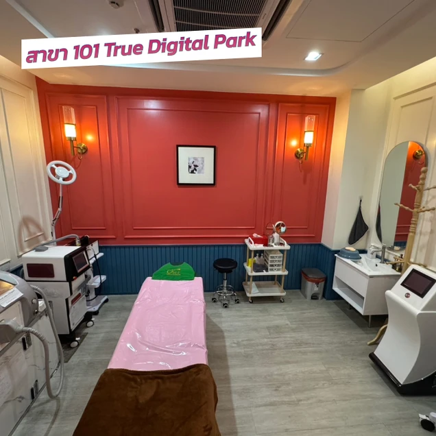 Cher Clinic photo 11